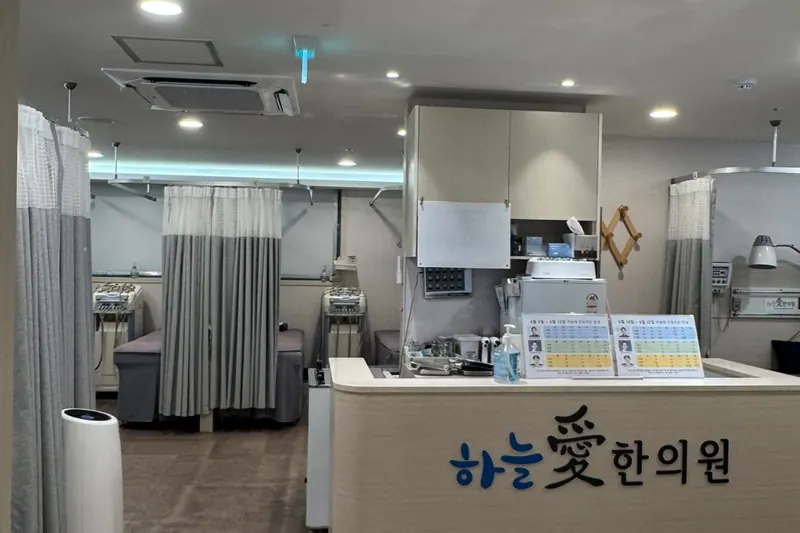 진료 공간으로 이어지는 내부 통로